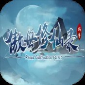 管家婆淘码论坛