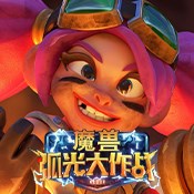 澳门最准真正最准资料2023