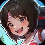 二码中平特