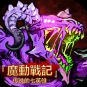 澳门传真另版主论坛
