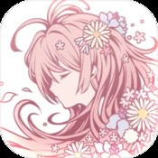 港澳传真资料大全