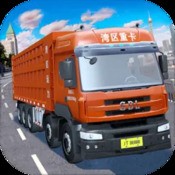 彩库宝典资料大全676