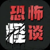 三中三中三免费公开