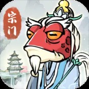 三码合一