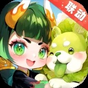 澳门中特王