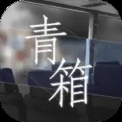 宝典图库app下载苹果版通比牛牛官网