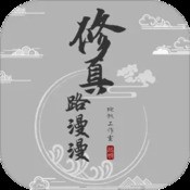 澳马资料库